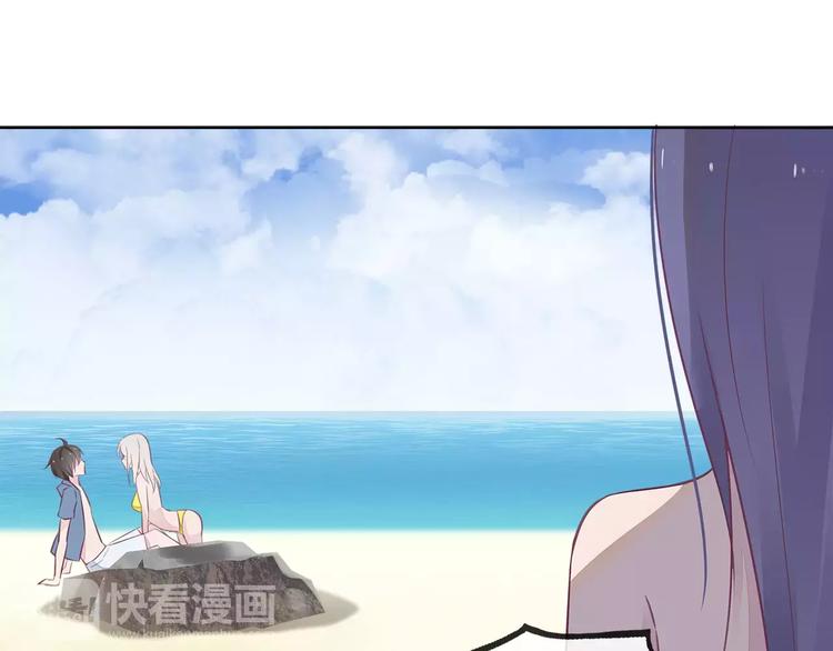 第20话 误会18