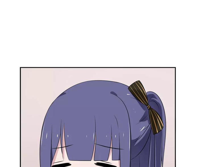 第3话 认识我？27