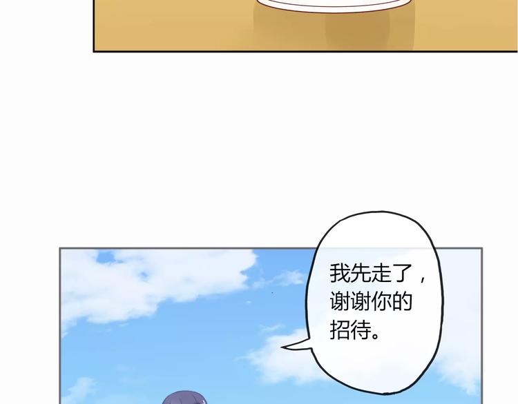 第21话 沙滩舞会39