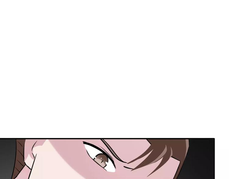 第6话 英雄救美52