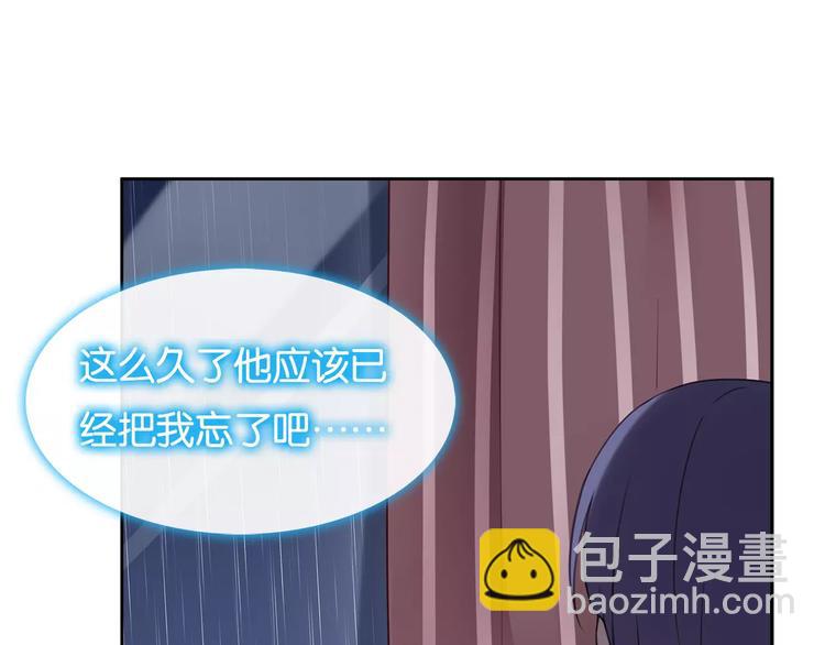 第10话 无条件服从？4