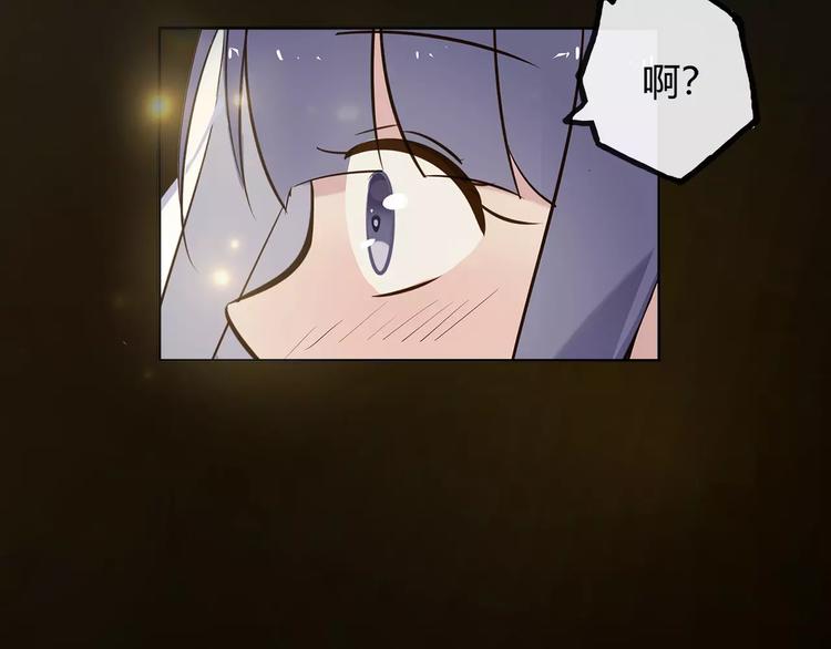 第18话 老板竟然是……9