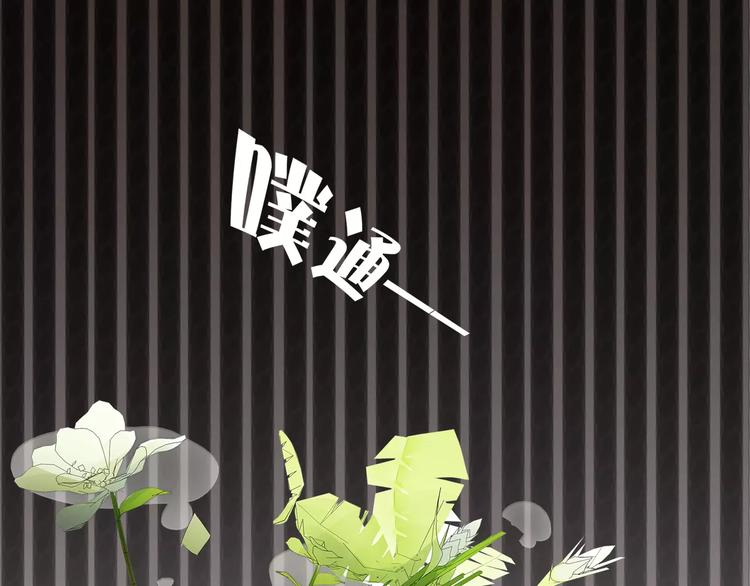 第17话 转角遇见你16