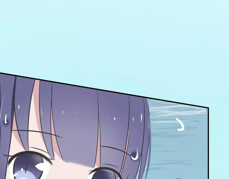 第5话 女仆爱好者？14