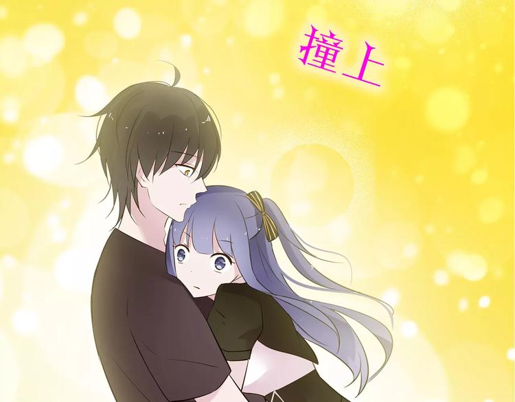 第17话 转角遇见你42