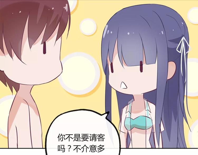 第21话 沙滩舞会22