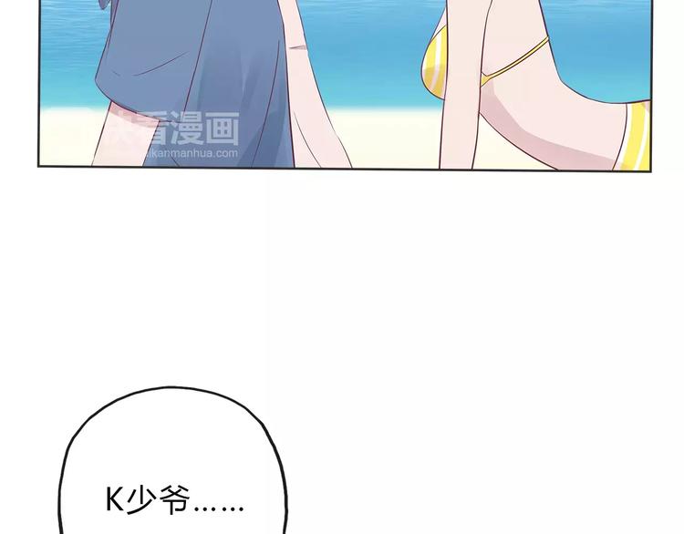 第20话 误会34