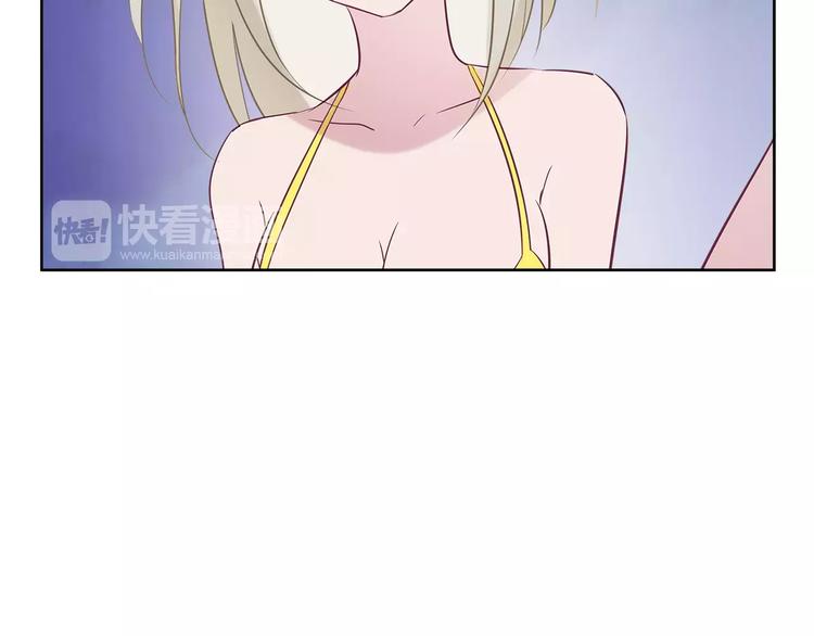 第21话 沙滩舞会56