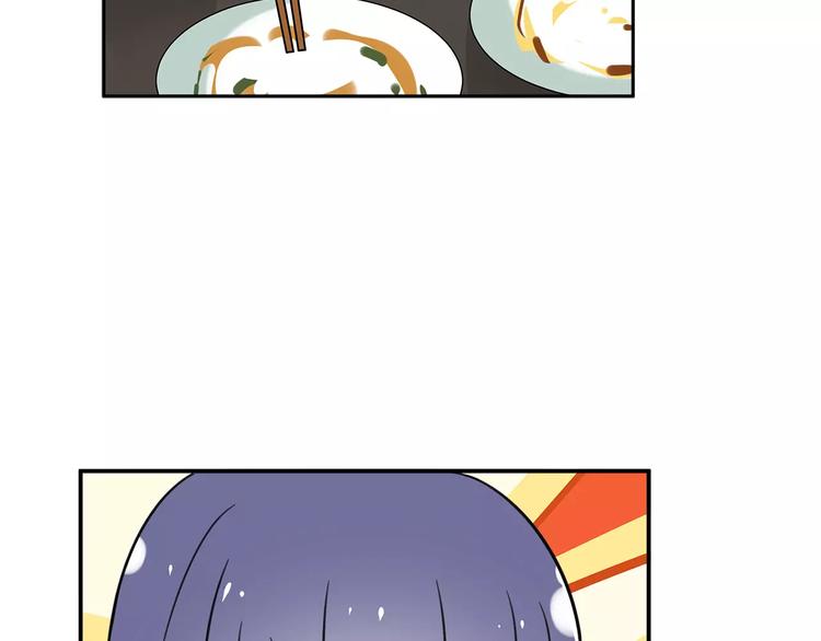 第8话 晚餐36