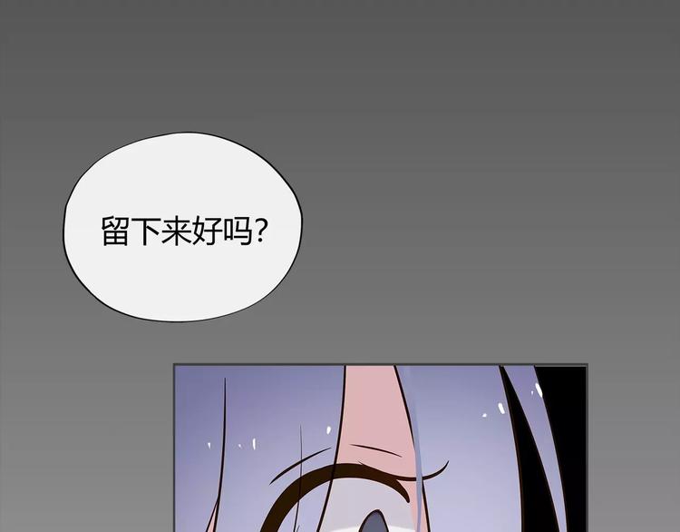 第16话 晚餐50