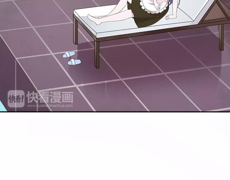 第4话 捉弄64