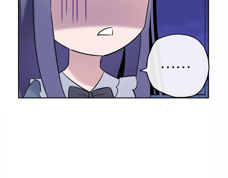 第8话 晚餐16
