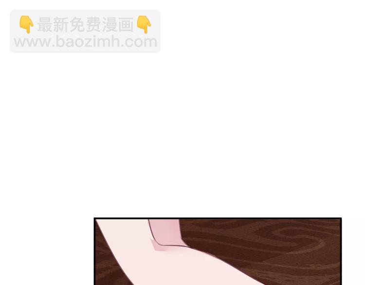 第10话 无条件服从？39