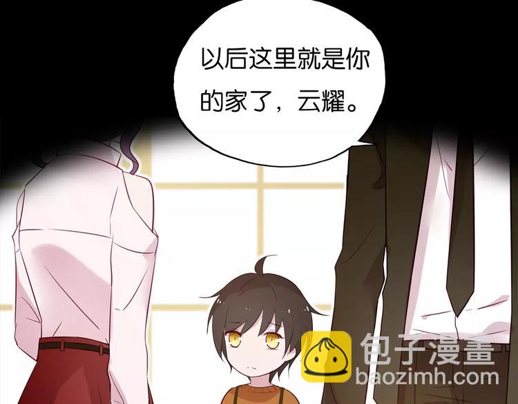 第13话 吐露心声27