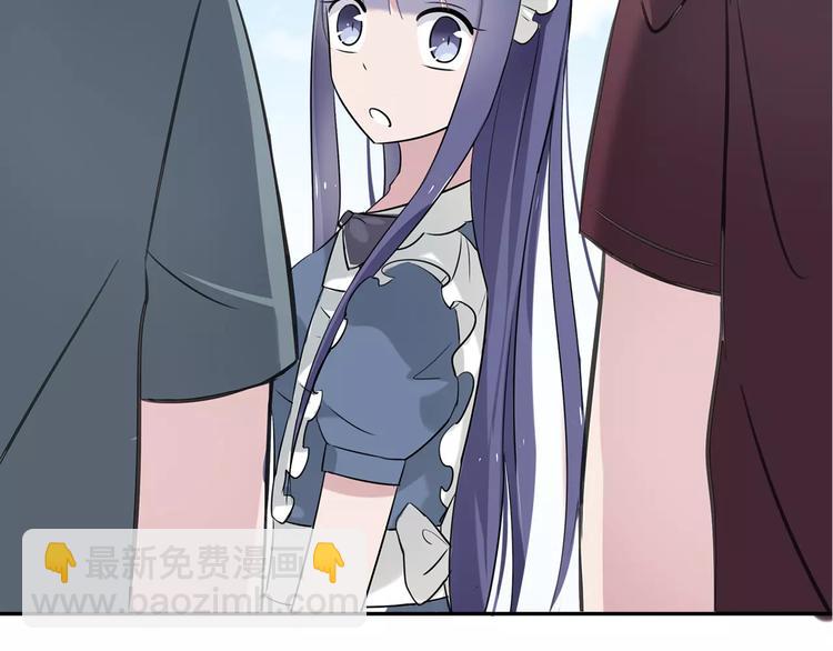 第5话 女仆爱好者？103