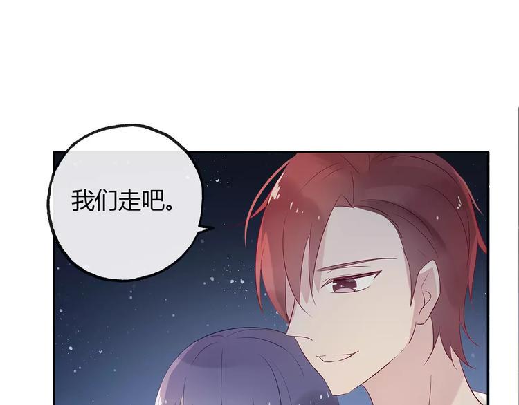 完结篇 跟我一起跳舞吧4