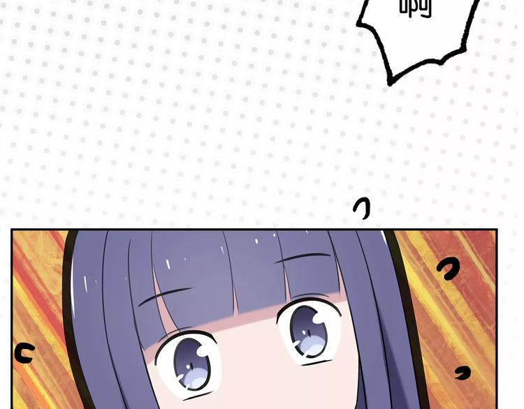 第8话 晚餐56