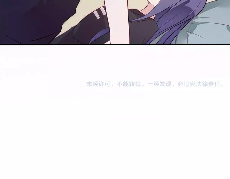 第12话 喝醉？62