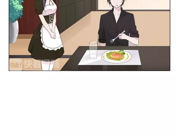 第3话 认识我？93