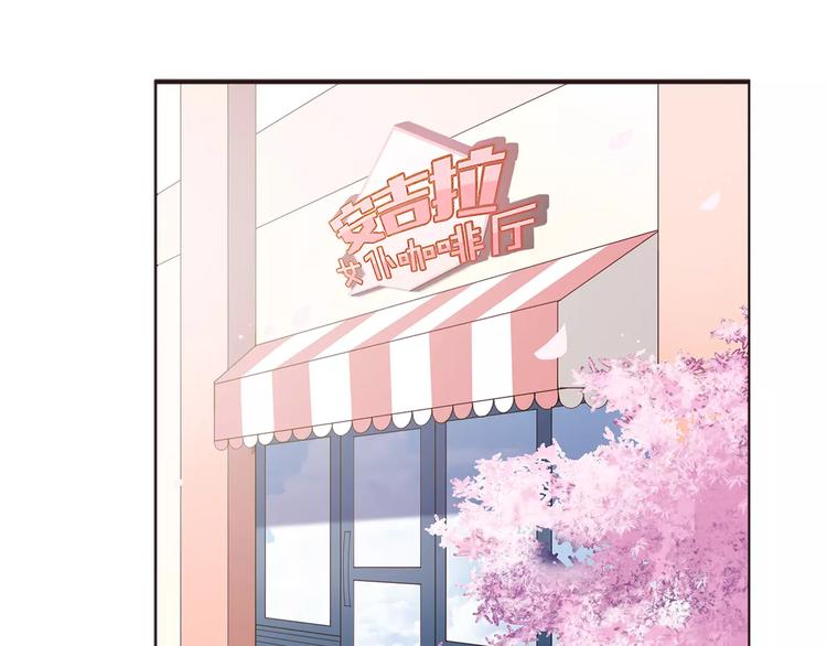 第3话 认识我？37