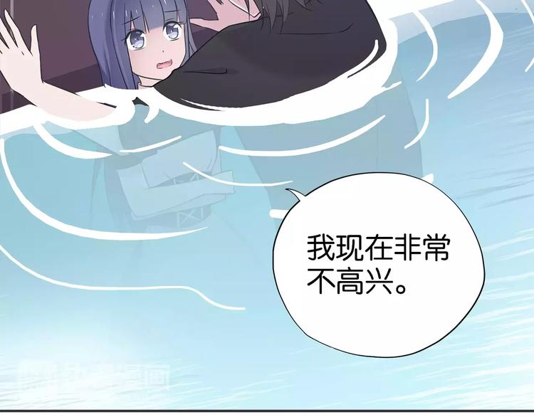 第5话 女仆爱好者？26