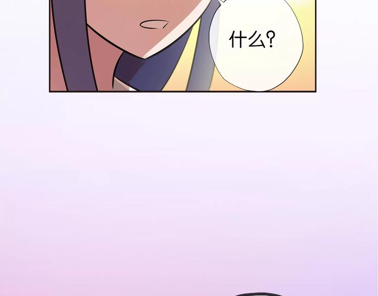第7话 心意28
