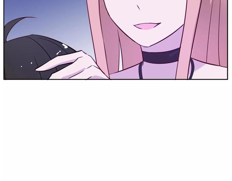 第12话 喝醉？12