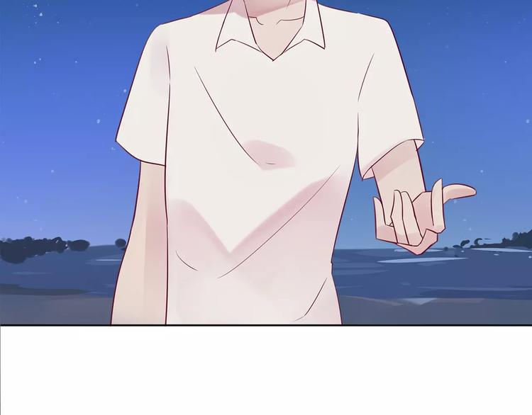 完结篇 跟我一起跳舞吧32