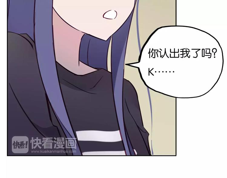第13话 吐露心声14
