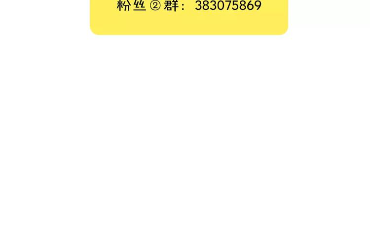 第21话 沙滩舞会66
