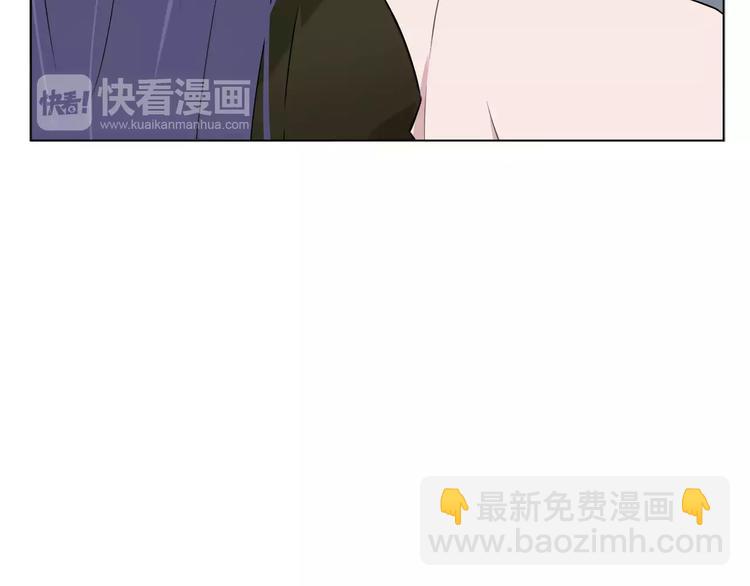 第3话 认识我？33