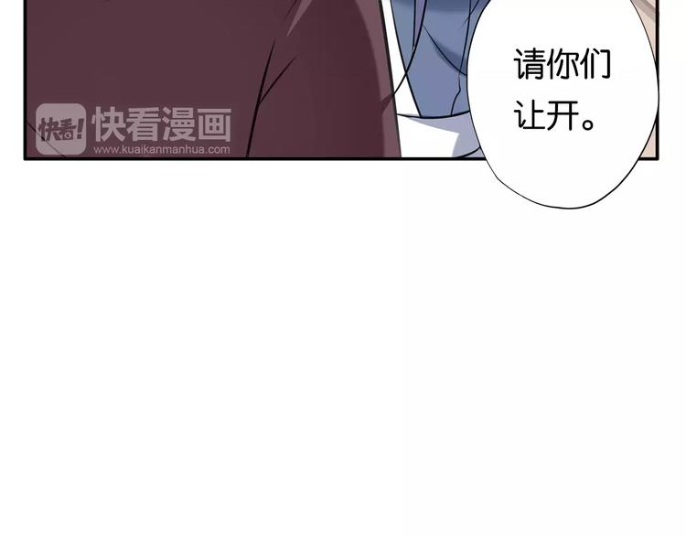 第6话 英雄救美35