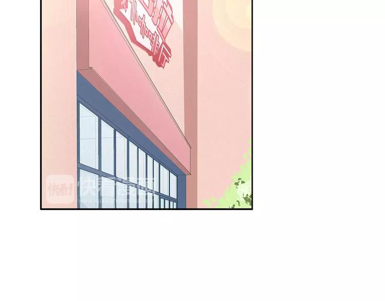 第15话 塑料姐妹花？84