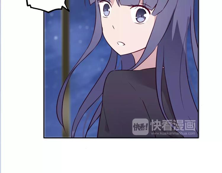 第12话 喝醉？35