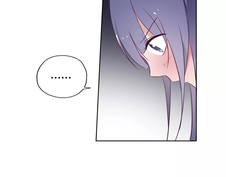 第10话 无条件服从？66