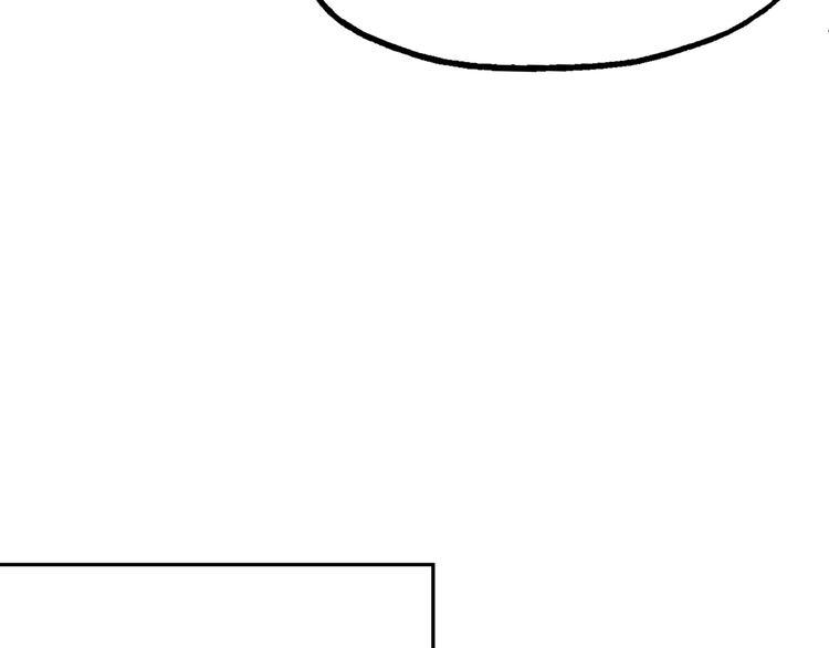第5话 女仆爱好者？39