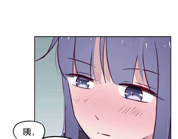 第14话 甜蜜，之后是分别11