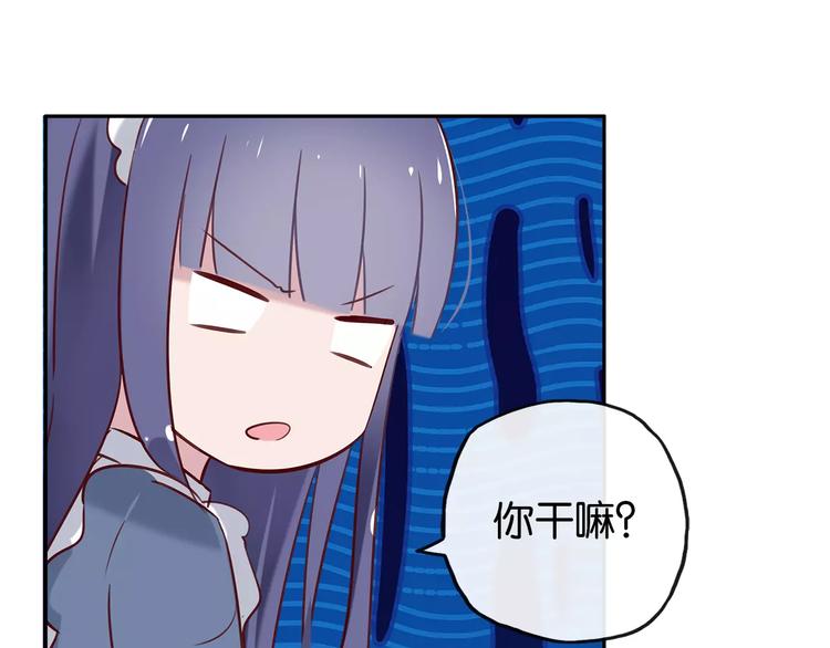 第7话 心意57