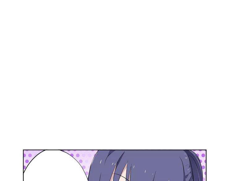 第3话 认识我？66