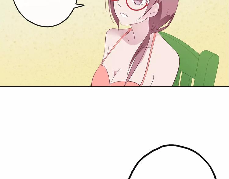第21话 沙滩舞会31