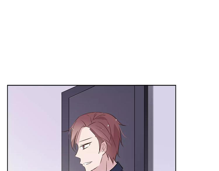 第17话 转角遇见你53