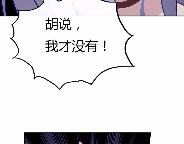 完结篇 跟我一起跳舞吧72
