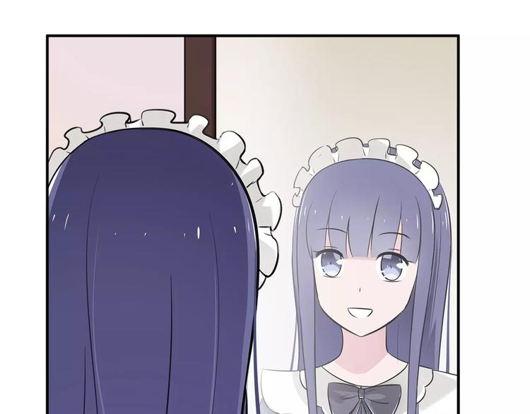 第5话 女仆爱好者？83