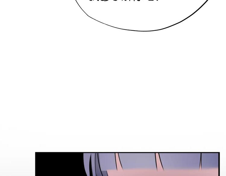 第6话 英雄救美54