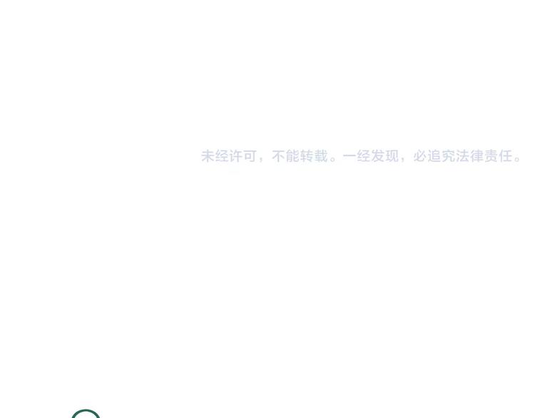 第11话 新的竞争对手？56
