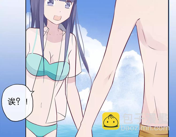 第20话 误会25