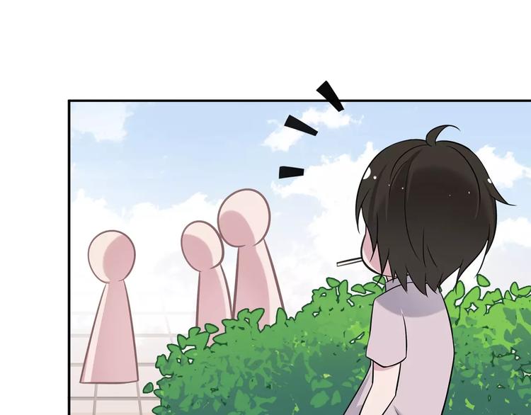 第6话 英雄救美6
