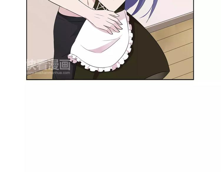 第3话 认识我？7