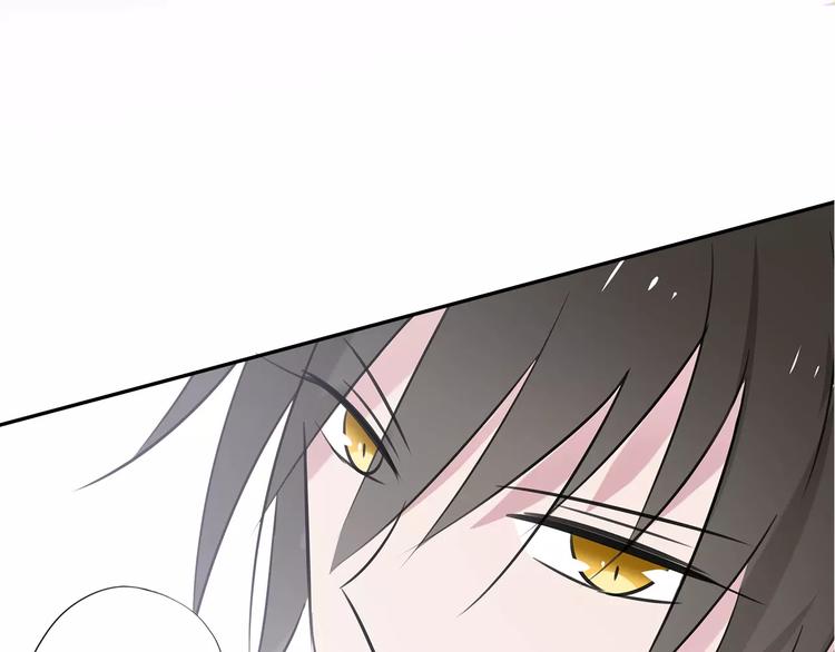 第6话 英雄救美71