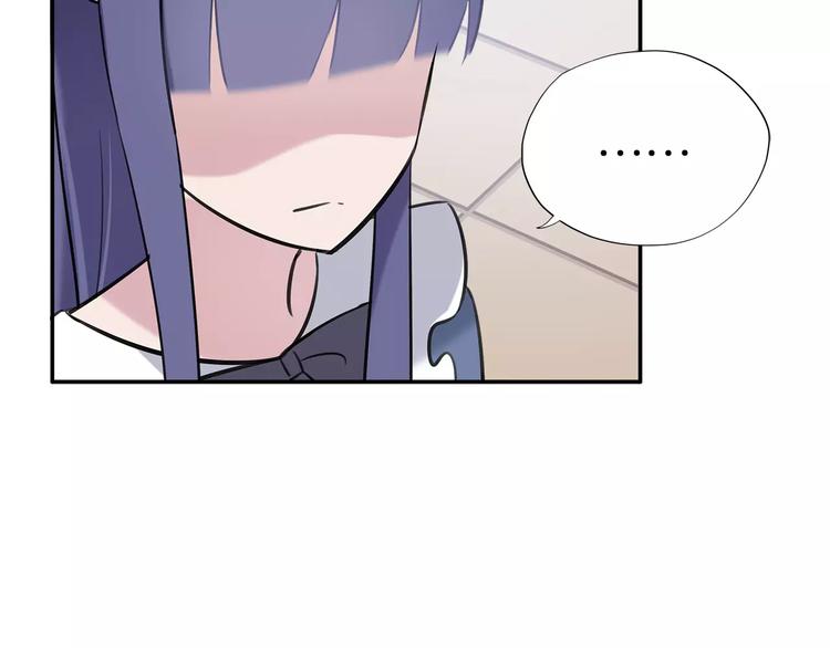 第6话 英雄救美43